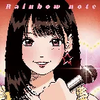 Pochette Dilemma (Japanese ver.)