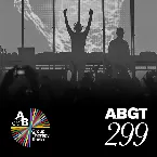Pochette Group Therapy 299