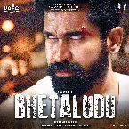 Pochette Bhetaludu (Original Motion Picture Soundtrack)