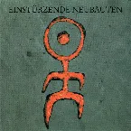 Pochette Strategies Against Architecture II