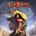 Pochette Jade Empire