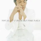 Pochette VOCALIST 2