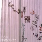 Pochette 春の歌 / テクテク