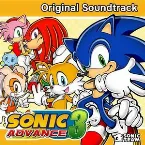 Pochette Sonic Advance 3 Original Soundtrack