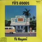 Pochette YŪ’S GOODS