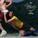 Pochette When We Kiss (Nathan Dawe remix)