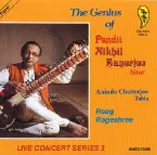 Pochette The Genius Of Pandit Nikhil Banerjee - vol 3