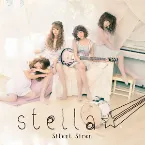 Pochette stella☆