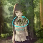 Pochette たゆたうなよ