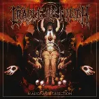 Pochette Malignant Perfection