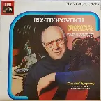 Pochette Sinfonia Concertante / ‘Classical’ Symphony