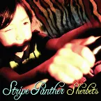 Pochette STRIPE PANTHER