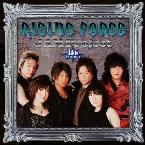 Pochette RISING FORCE