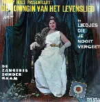 Pochette Johnny Hoes presenteert: De koningin van het levenslied in Liedjes die je nooit vergeet!