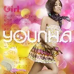 Pochette Girl