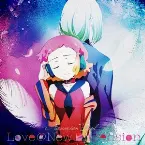 Pochette Aquarion Evol Love@New Dimension