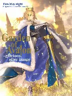 Pochette Fate/stay night Original Soundtrack&Drama CD Garden of Avalon - glorious, after image