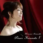 Pochette Dear Friends V