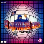 Pochette THE NINJA WARRIORS