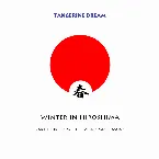Pochette Winter in Hiroshima