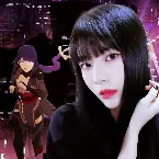 Pochette Genshindou