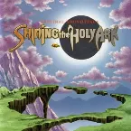 Pochette Shining the Holy Ark