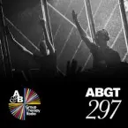 Pochette Group Therapy 297