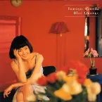 Pochette Blue Orange