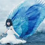 Pochette TRUST IN ETERNITY