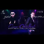 Pochette Cómo olvidaste