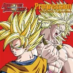 Pochette Progression