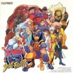 Pochette X-Men vs. Street Fighter