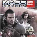 Pochette Mass Effect 2: Atmospheric
