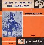 Pochette Ich muss ein Cowboy sein / Spiel, gitarre, Spiel