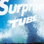 Pochette Surprise!