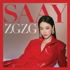 Pochette ZGZG