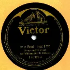 Pochette In a Boat / Sweetheart
