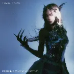 Pochette Genesis (Buunshin & What So Not bootleg)