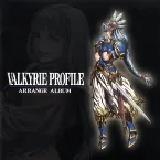 Pochette Valkyrie Profile Arrange Album