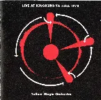 Pochette Live at Kinokuni-Ya Hall 1978
