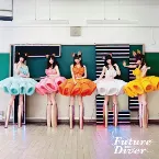 Pochette Future Diver