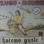 Pochette Hoćemo Gusle!