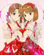 Pochette 魔法科高校の劣等生 来訪者編 3 特典CD