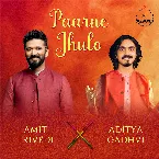 Pochette Paarne Jhulo