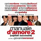 Pochette Manuale d'amore 2