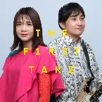 Pochette ときめき - From THE FIRST TAKE