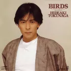 Pochette BIRDS