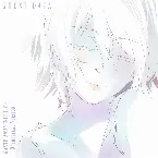 Pochette Waste Away With Me