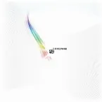 Pochette Nil by Ear: Remixes
