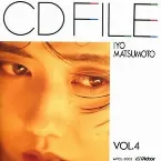 Pochette CD FILE VOL.4